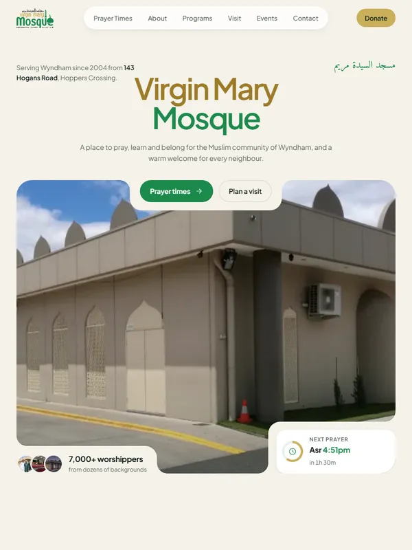 Homepage of the Virgin Mary Mosque website